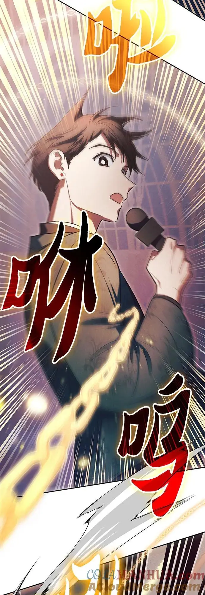 [第115话] 非法拍卖场（2） 第40页