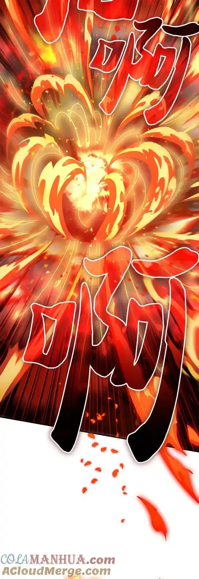 [第117话] 清扫结束_ 第34页