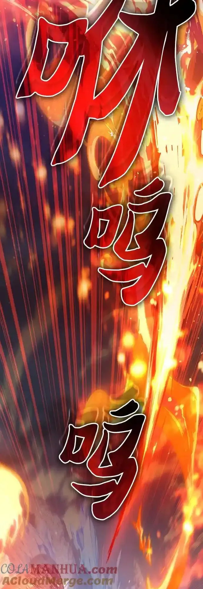 [第117话] 清扫结束_ 第52页