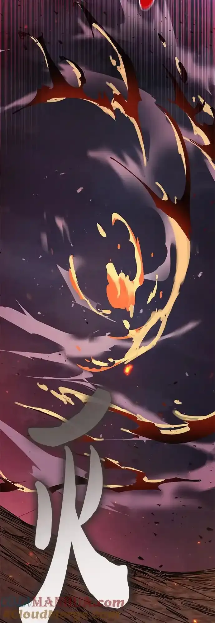 [第117话] 清扫结束_ 第58页