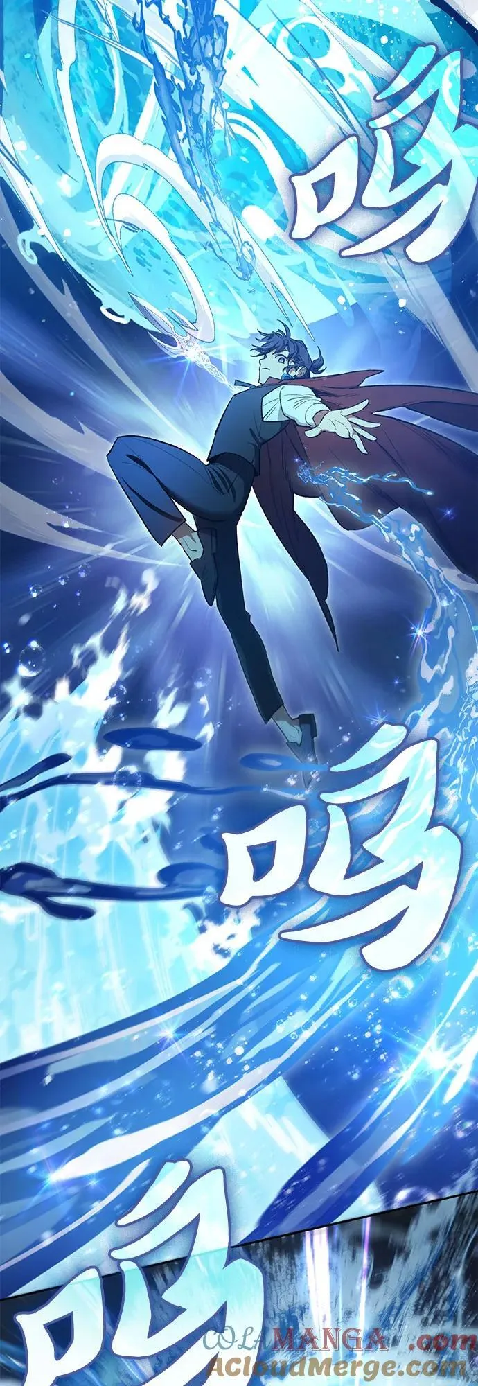 [第119话] 螭燐（2） 第70页