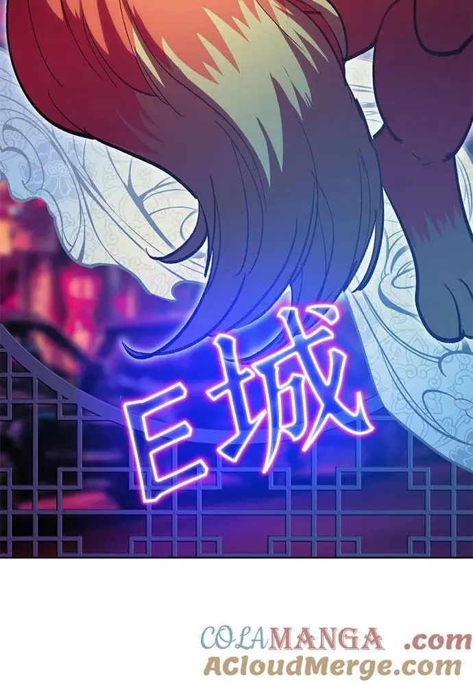 [第120话] 结尾是love&peace 第67页
