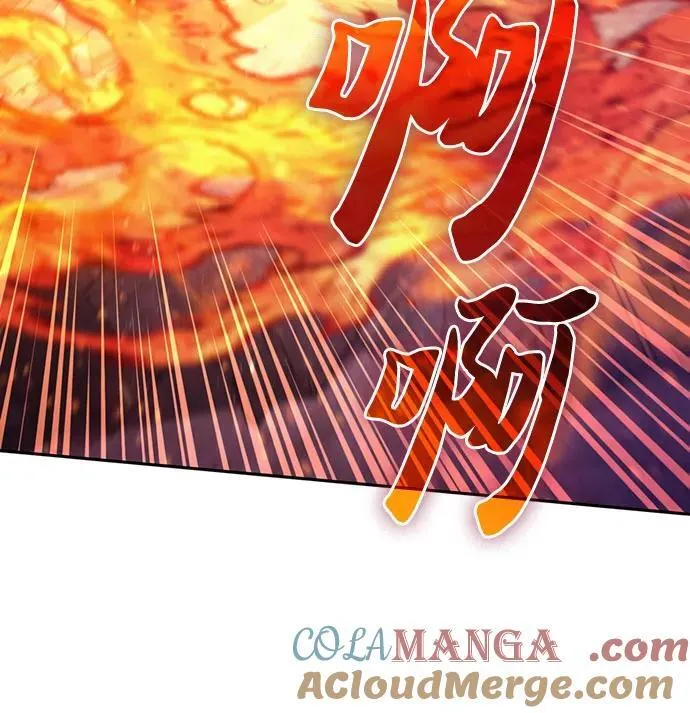 [第126话] 被夺走的抵御恐惧！ 第52页