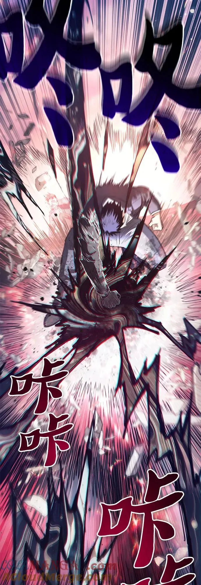 [第127话] 成年人的对决 第25页