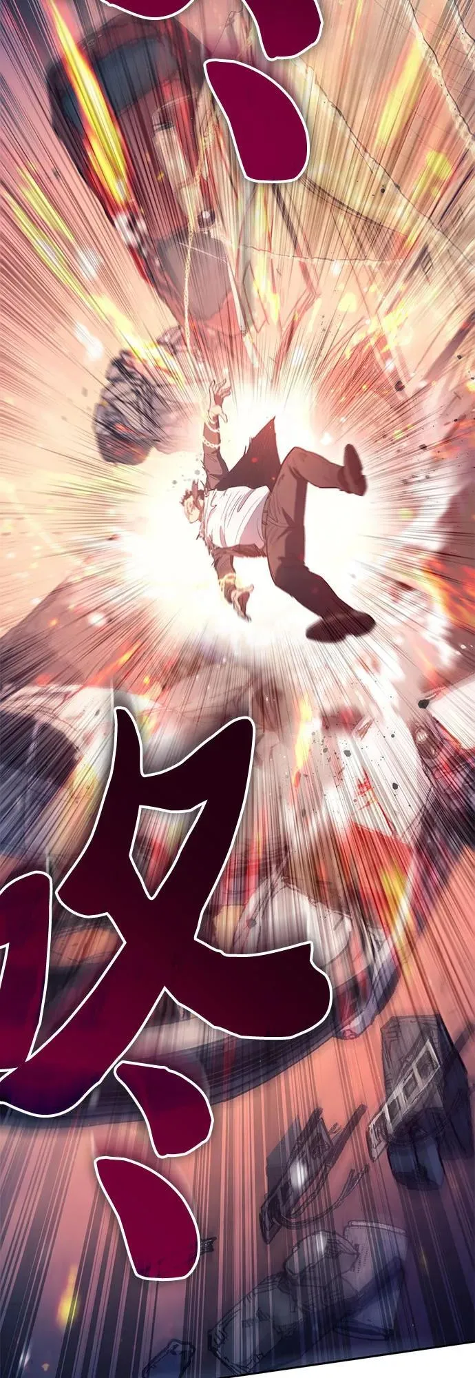 [第127话] 成年人的对决 第42页