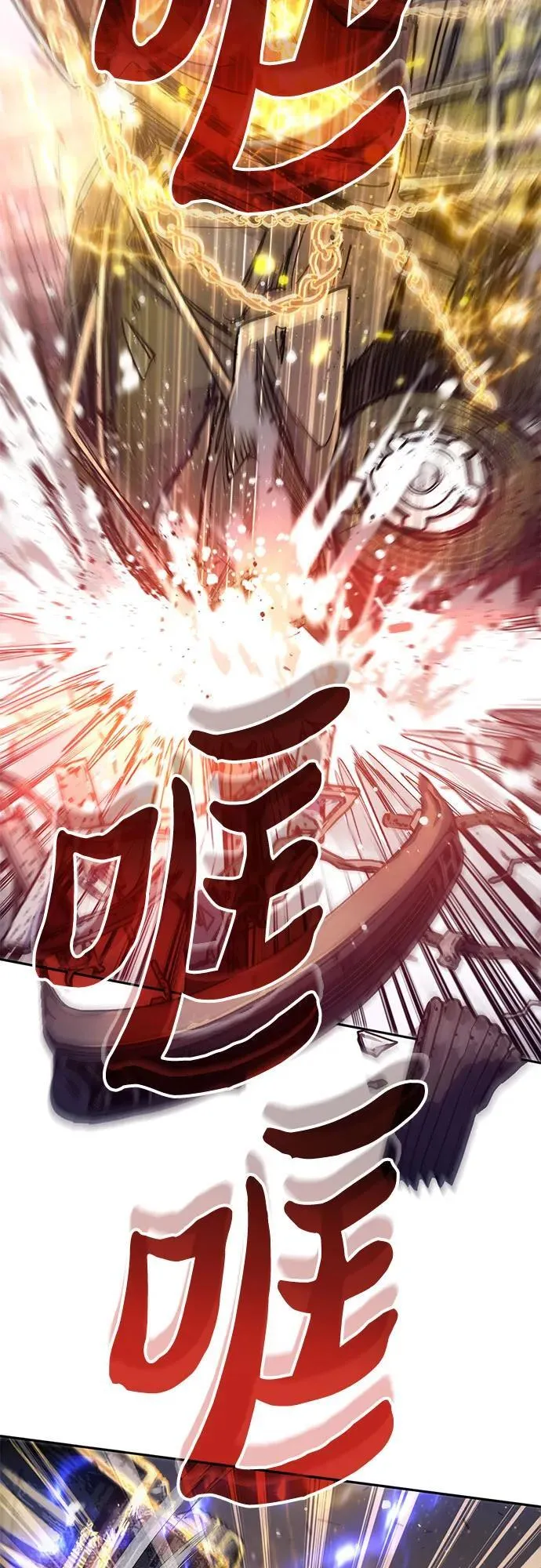 [第127话] 成年人的对决 第51页