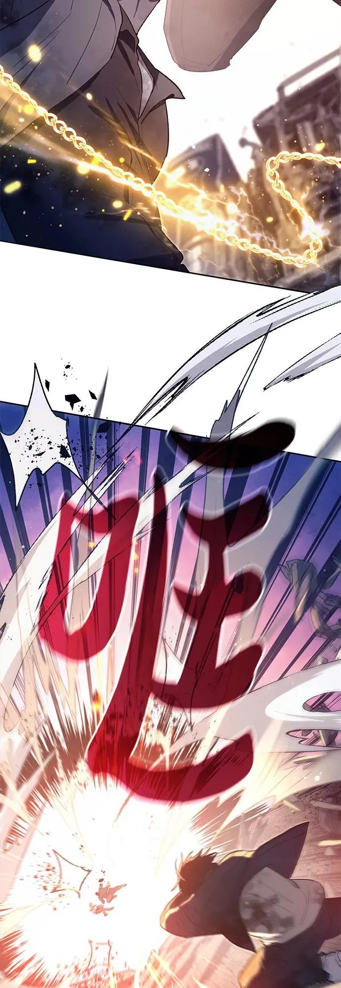 [第127话] 成年人的对决 第53页