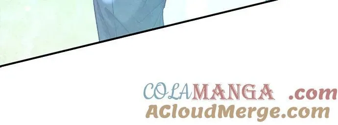 [第130话] 落雪 第13页