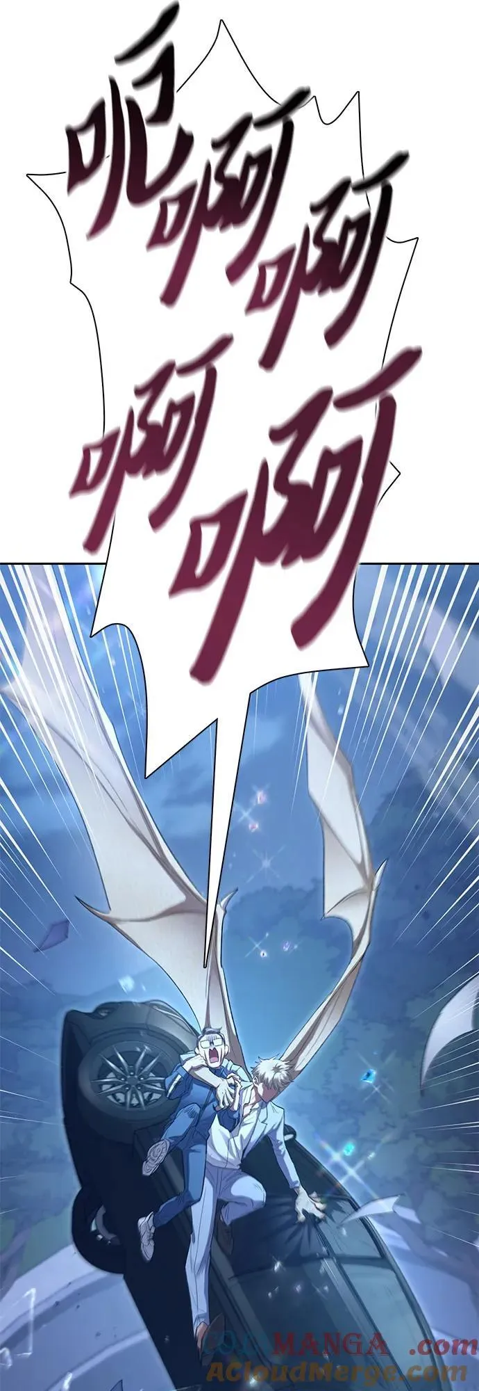 [第136话] 换血完毕_ 第37页