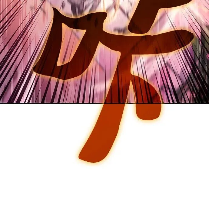 [第140话] 托付给你了(2) 第48页