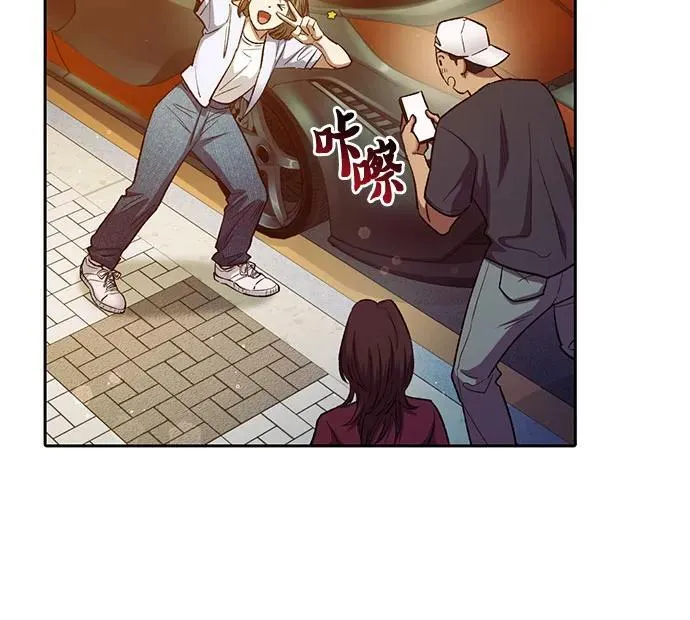 [第142话] 逃跑(2) 第57页