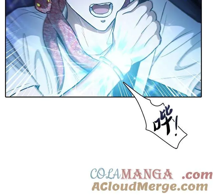 [第142话] 逃跑(2) 第70页