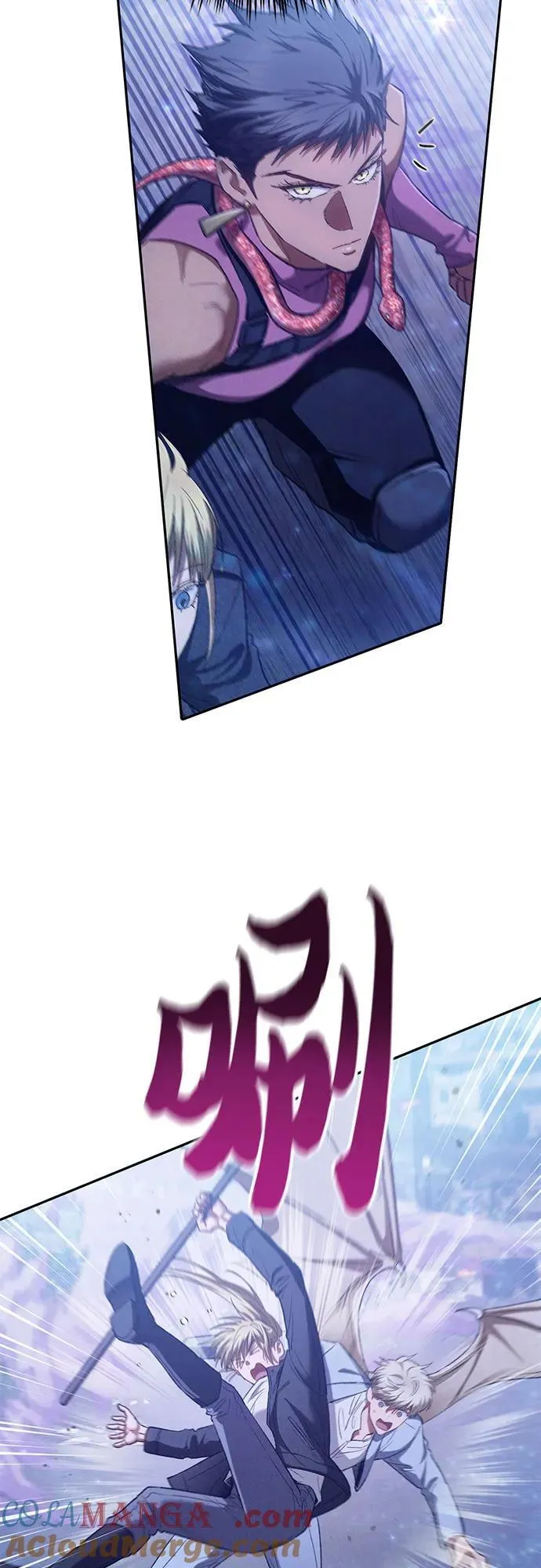 [第144话] 蓝雾(2) 第40页