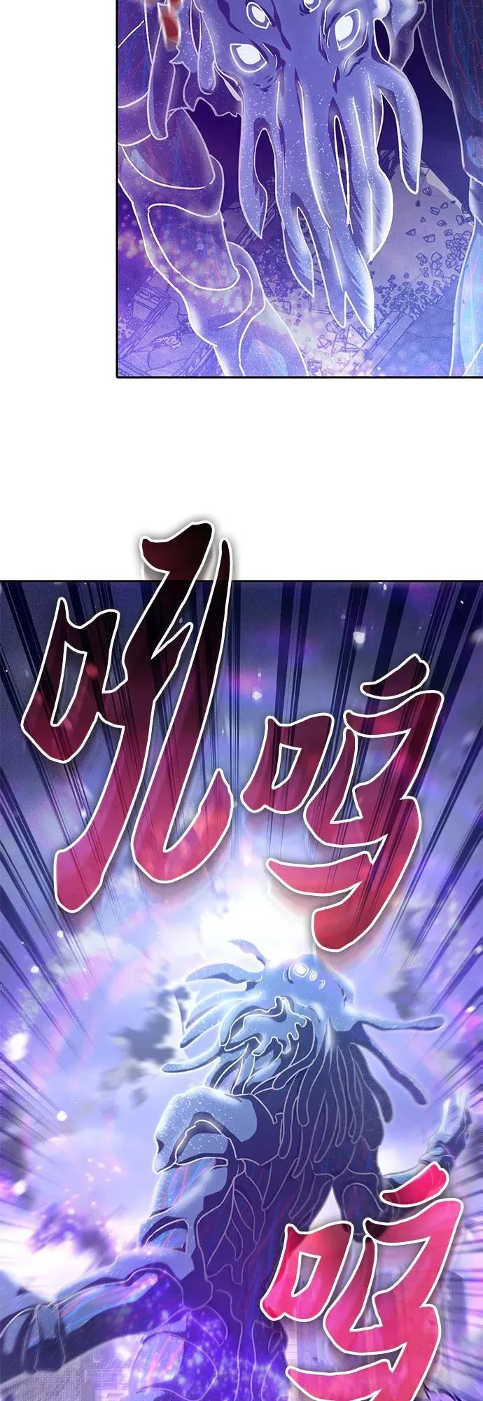 [第147话] 龙骑士(2) 第36页