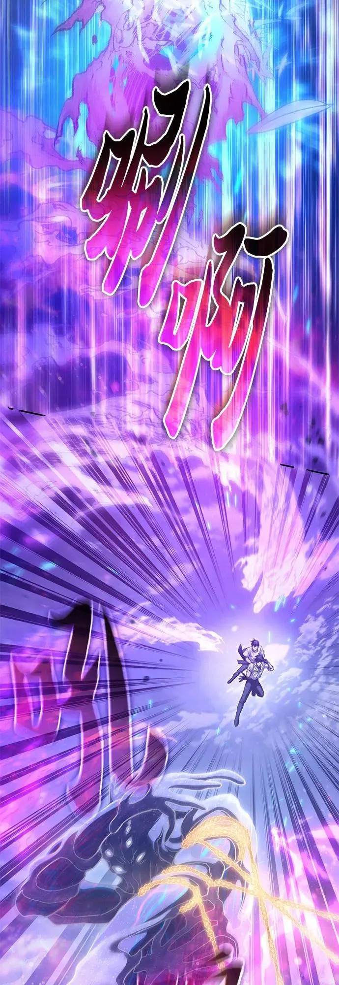 [第147话] 龙骑士(2) 第56页