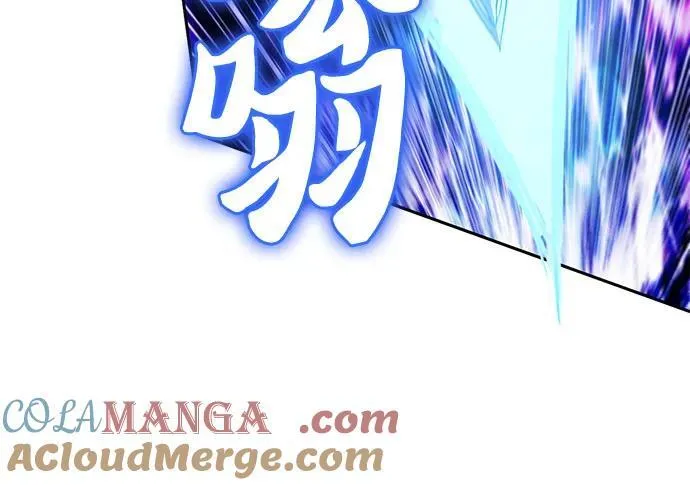 [第147话] 龙骑士(2) 第64页