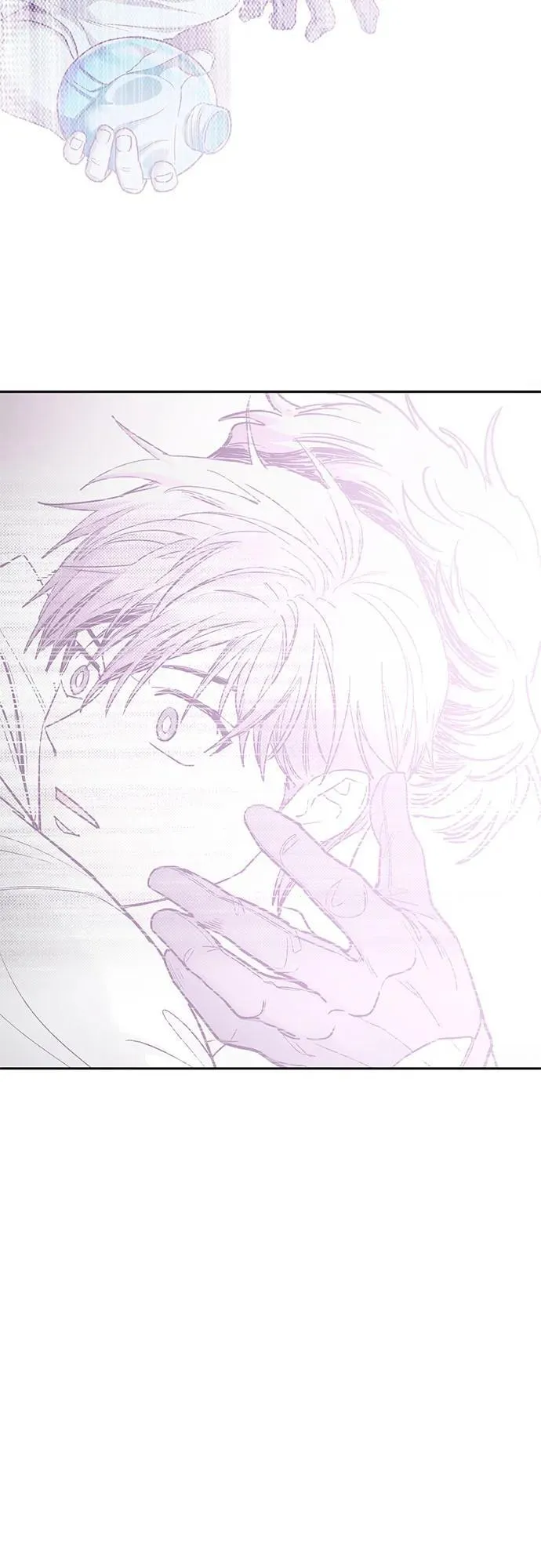 [第148话] 雾海一族 第23页