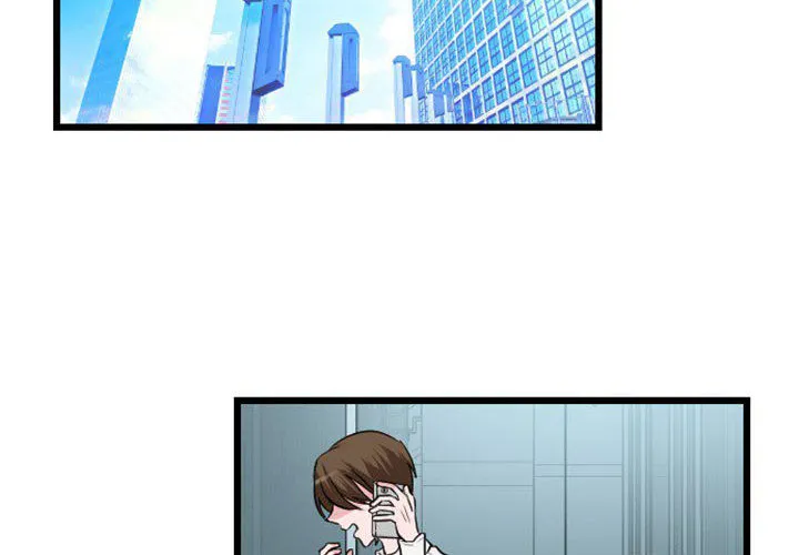 第 0 话 第2页