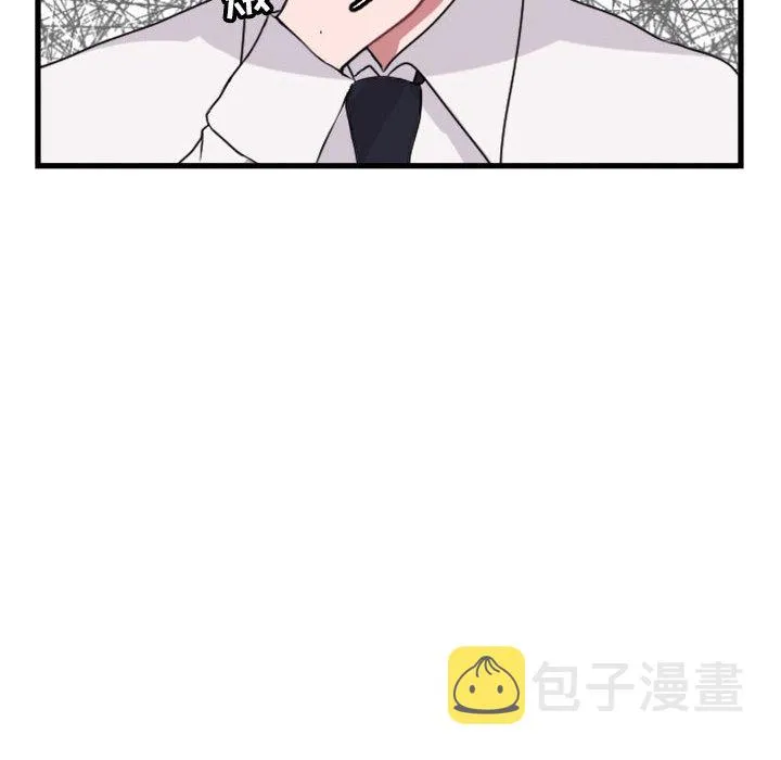 第 1 话 第74页