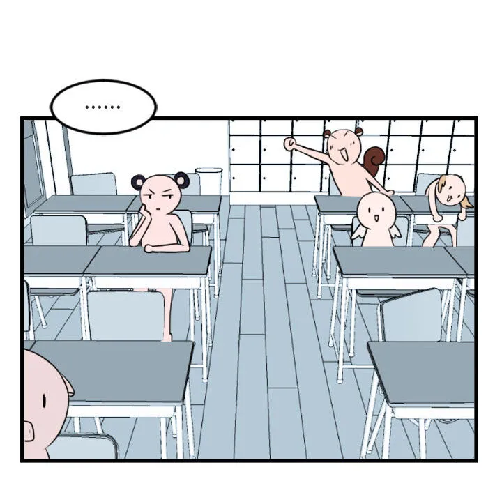 第 2 话 第50页