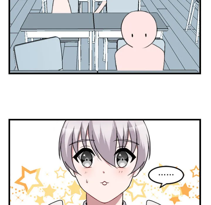 第 2 话 第56页