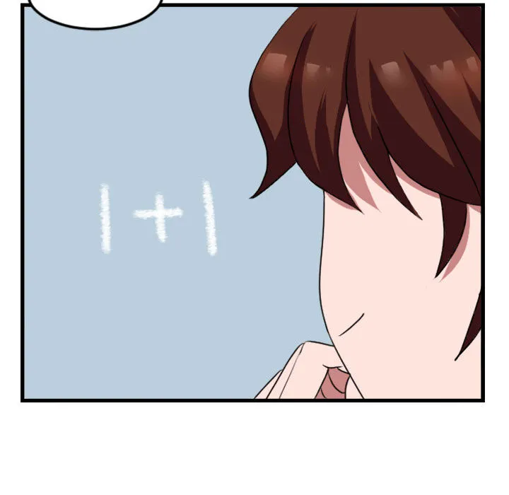 第 2 话 第63页