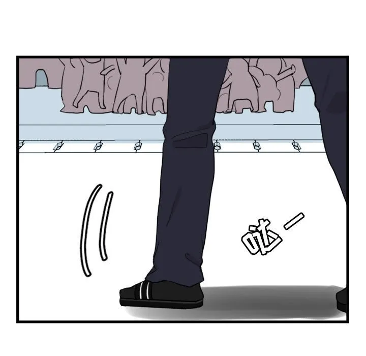 第 3 话 第55页