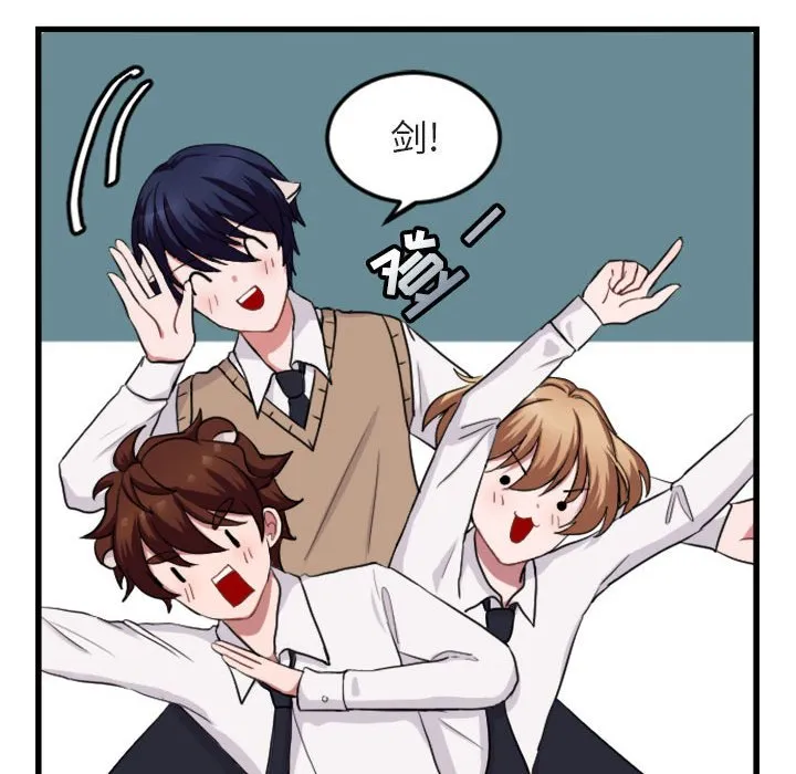 第 3 话 第60页