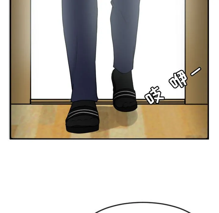 第 4 话 第112页