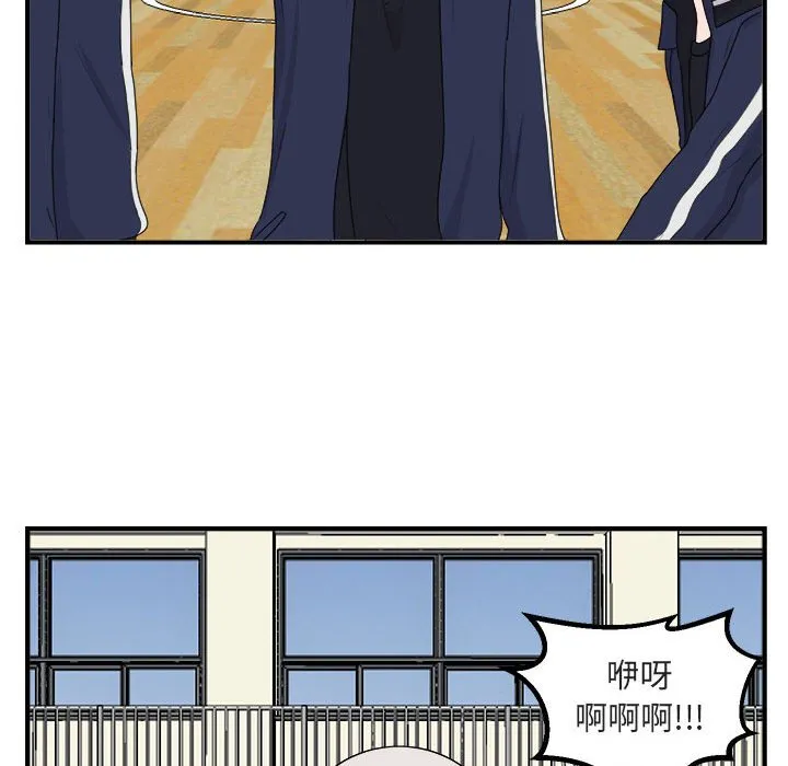 第 5 话 第42页