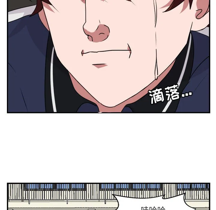 第 5 话 第50页