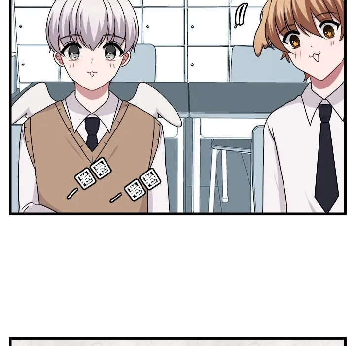 第 8 话 第91页