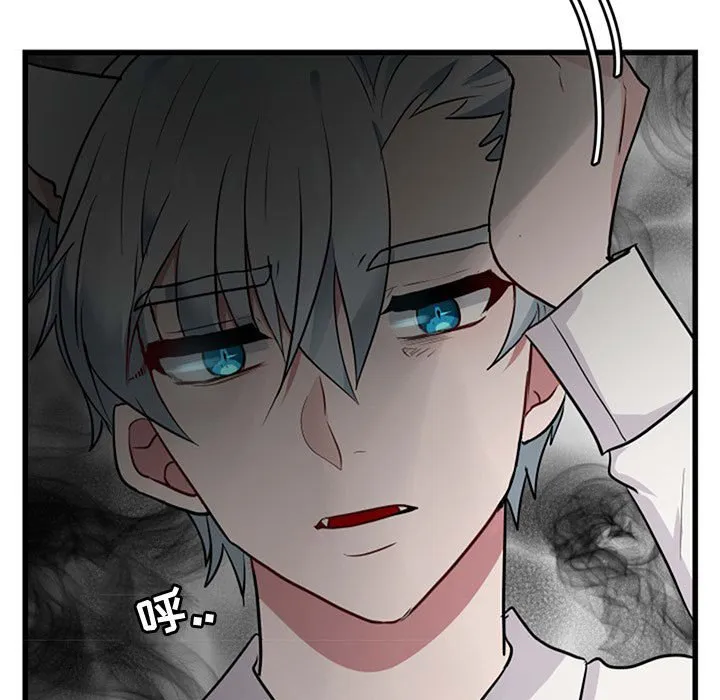 第 15 话 第69页