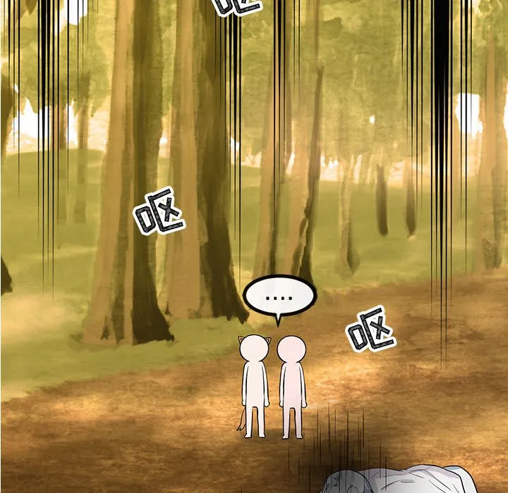 第 16 话 第25页