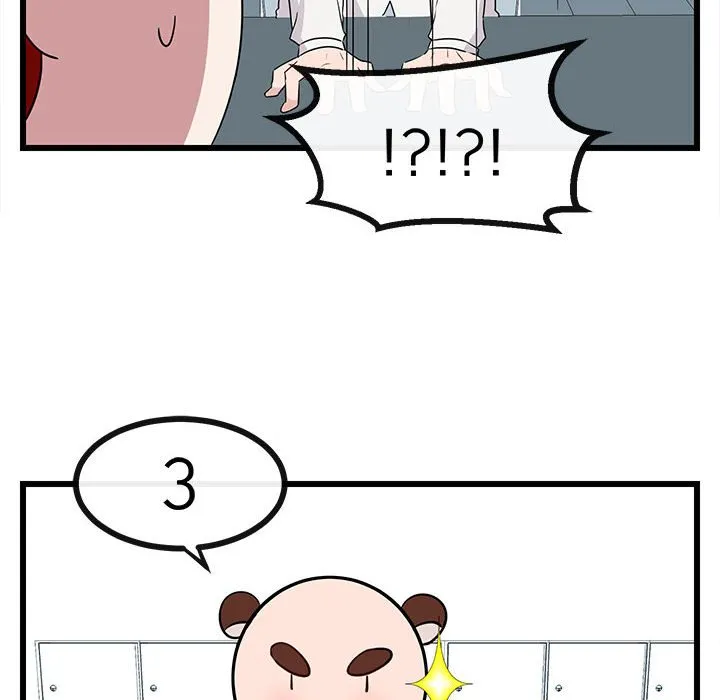 第 21 话 第53页