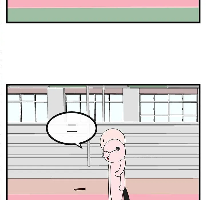 第 21 话 第106页