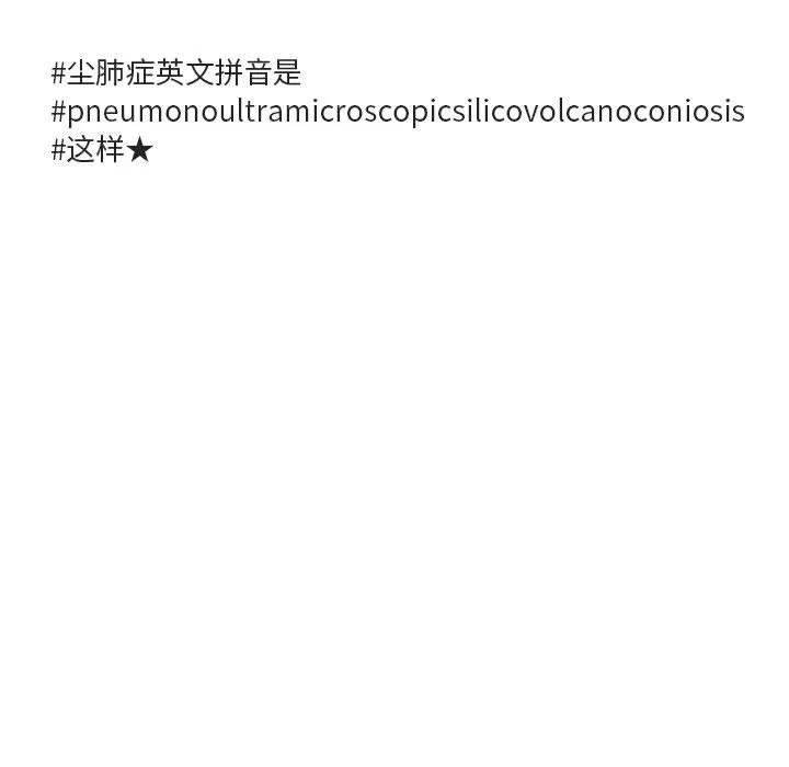 第 27 话 第58页
