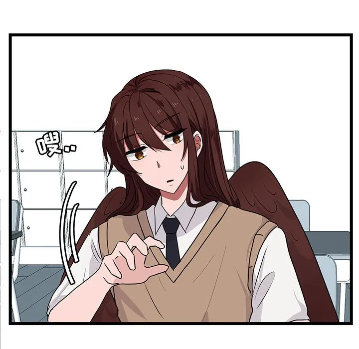 第 28 话 第34页