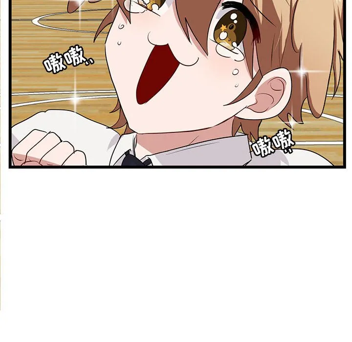 第 31 话 第27页