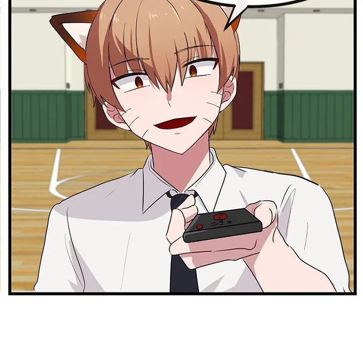 第 33 话 第43页