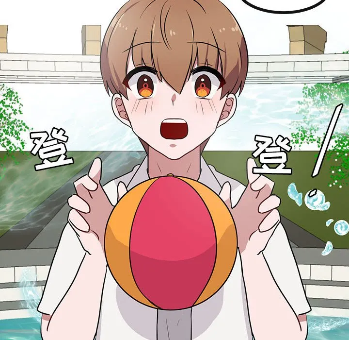 第 33 话 第102页