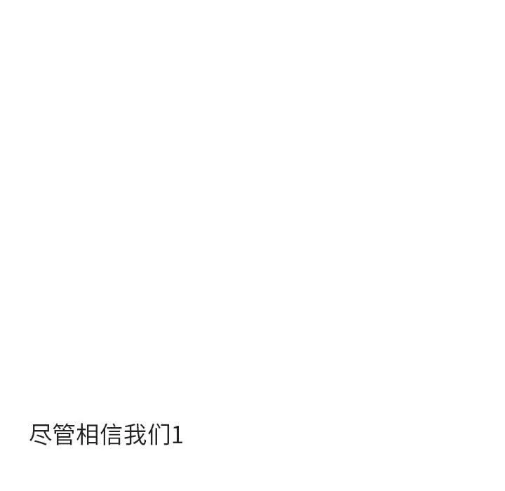 第 34 话 第34页