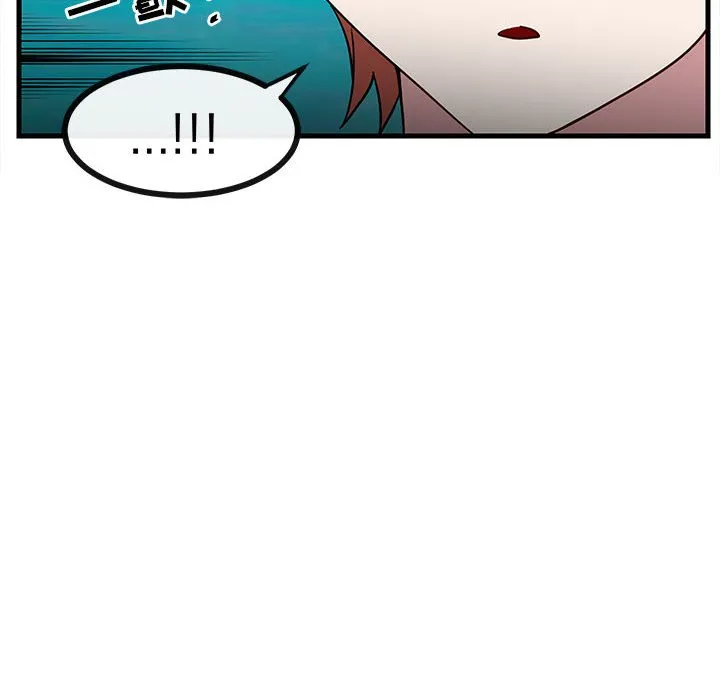 第 37 话 第37页