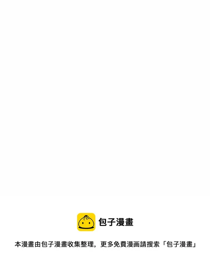 第 37 话 第96页