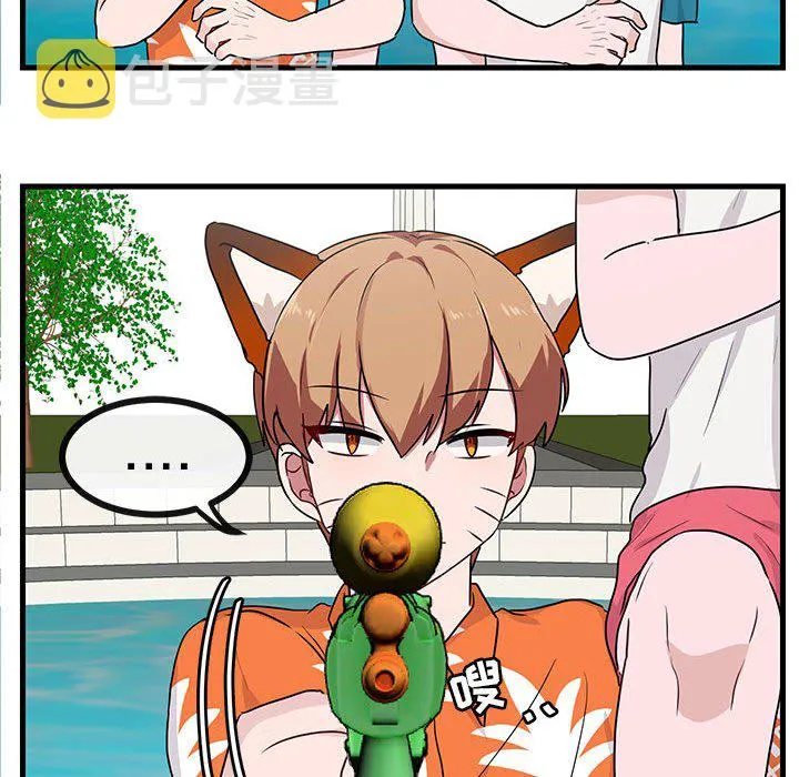第 36 话 第28页