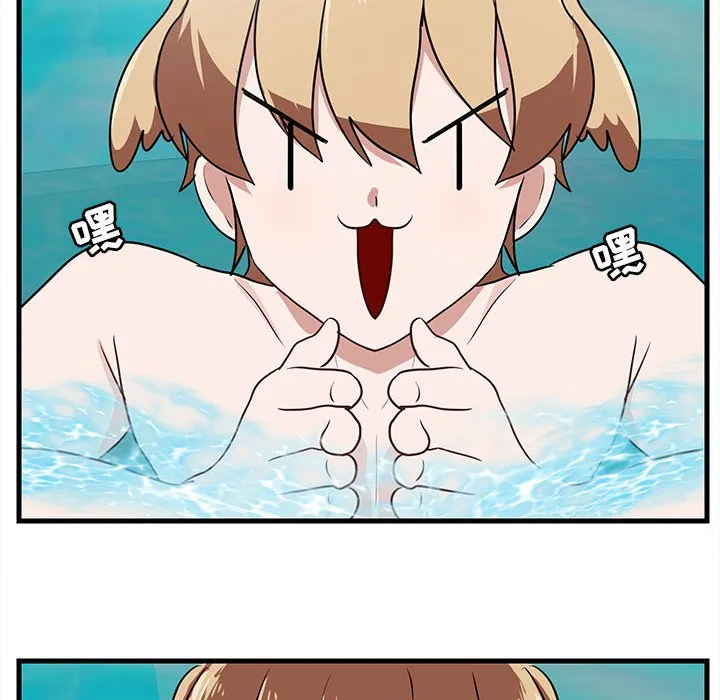 第 36 话 第78页