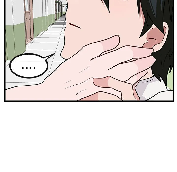 第 39 话 第32页