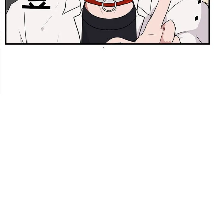 第 41 话 第24页