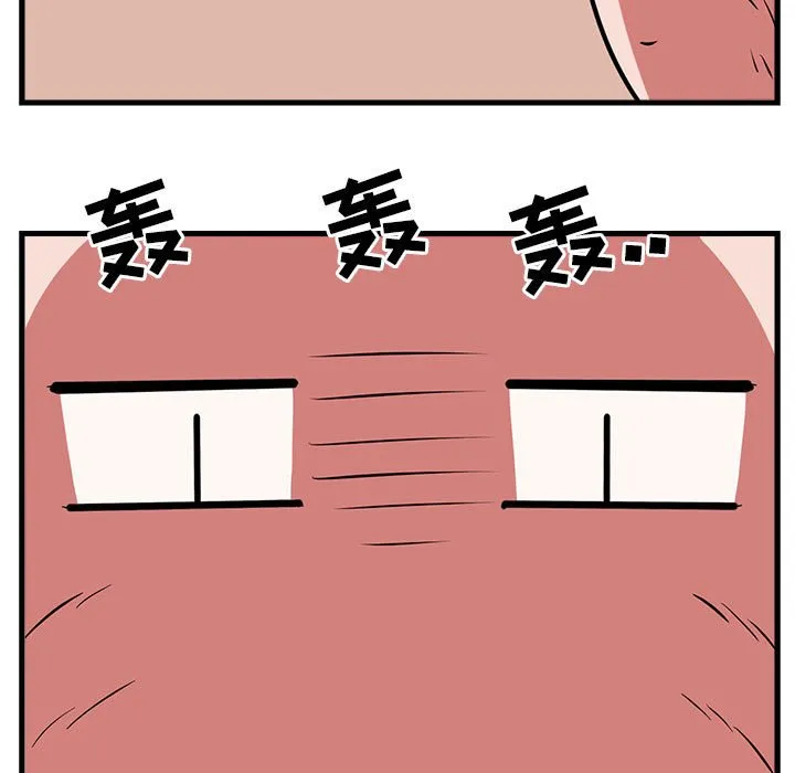第 41 话 第67页