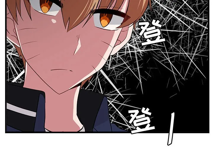 第 42 话 第3页